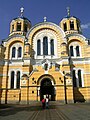 Catedral de São Vladimir.