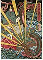 本朝武者鏡 二位の尼 ボストン美術館他蔵 大判 安政3年（1856年）10月