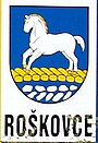 Roškovce – znak