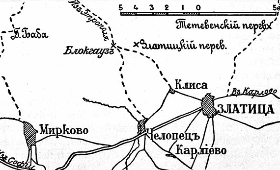 Карта к статье «Златица». Военная энциклопедия Сытина (Санкт-Петербург, 1911-1915).jpg