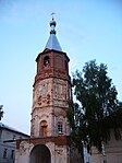 Дмитриевская надвратная церковь-колокольня