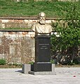 Бюст-паметник на Димитър Благоев в разградското село Благоево