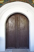 Влезната врата на црквата