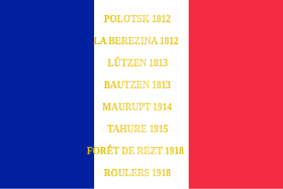 drapeau du 128e régiment d'infantere de ligne