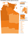 Results of the 1974 Northern Territory general election.