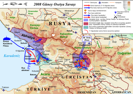 2008 Güney Osetya Savaşı sırasında askerî saldırılar. (Üreten: Andrei nacu)