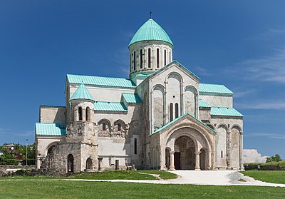 2014 Kutaisi, Katedra Bagrati (25).jpg