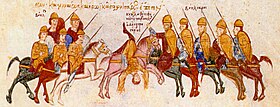 Ambush and death of Gregorios Taronites by the Bulgarians.jpg