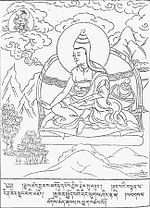 Vignette pour Maitreyanatha