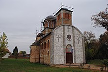 Die in Bau befindliche Kirche Hl. Vasilije Ostroški