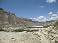 Национальный парк Банд-э-Амир-2.jpg