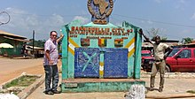 OAU Memorial Place, 2017