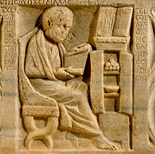 The earliest depiction of a Roman book cabinet or armarium, with scrolls inside on the upper shelf. From a sarcophagus dated to 200-300 CE, i.e, about the time Plotinus was in Rome. Though found in Ostia, a port near Rome, the Greek inscription suggests a Greek resident. The open case containing surgical tools on the cabinet top, the other scrolls, and a basin for bleeding patients within the cabinet suggest a learned physician (Metropolitan Museum of Art, N.Y., 48.76.1). Bookshelf armarium 300 CE sarcophogus.jpg