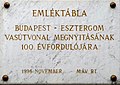 Budapest–Esztergom-vasútvonal 100. évfordulója, Teréz körút 57.