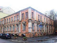 Будинок, 1910 (Бутишів провулок, 10)
