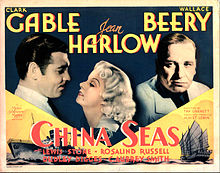 China Seas lobby card 2.jpg