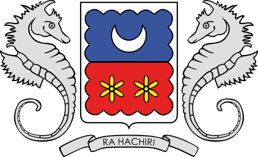 Coat of Arms of Mayotte.svg