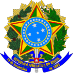 Грб Бразила (1889-данас)