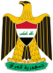 Coat of Arms of Iraq