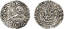 Монета царицы Русудан.jpg