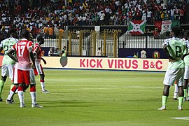 Antivirus software communication during a match