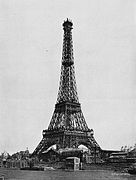15 марта 1889 года. Строительство купола