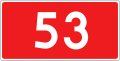 National Road 53 shield}}