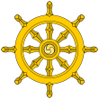 Dharma Wheel (2).svg