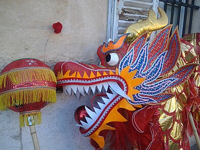 L'immagine http://upload.wikimedia.org/wikipedia/commons/thumb/b/bf/Dragon_chinois.jpg/395px-Dragon_chinois.jpg non pu essere visualizzata poich contiene degli errori.