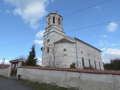 Day 43: Village Dyakovo, Bulgaria