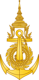 Emblem of the Royal Thai Navy.svg