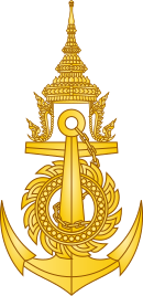 Эмблема Королевского флота Таиланда.svg