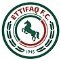 Miniatura para Al-Ettifaq