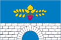 Flag of Malino