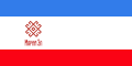 Flag of Mari El, Russia (1992–2006)