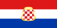 Herceg-Boszniai Horvát Köztársaság zászlaja