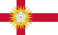 Flaga West Riding of Yorkshire, zlikwidowanego brytyjskiego hrabstwa