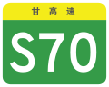 2023年3月10日 (五) 08:28版本的缩略图