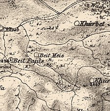 Серия исторических карт района Байт Умм аль-Майс (1870-е годы) .jpg