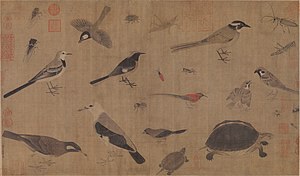 Description of rare animals (Xie Sheng Zhen Qin Tu ), by Huang Quan (903-965) during the Song dynasty. Huang-Quan-Xie-sheng-zhen-qin-tu.jpg