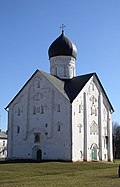 Ilyina Transfiguration church, Novgorod.JPG
