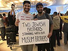 (1/29/17) Solidarity at Los Angeles International Airport Jan 29, 2017, Two Jewish Bros Muslim Ban Protest.jpg