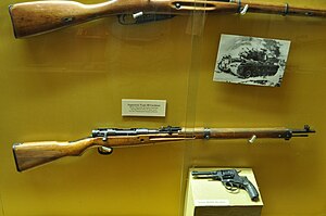 Japanese Type 99 carbine.jpg