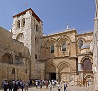 Main entrance to the Church of the Holy Sepulchre; the church is generally considered the most important church in Christendom.[15]
