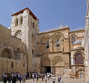 English: Jerusalem, Church of the Holy Sepulch...