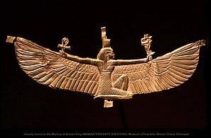 Nakit, priložen mumiji nubijskega kralja Amaninatakilebteja (538-519 pr. n. št.), Nuri 10, Muzej lepih umetnosti, Boston