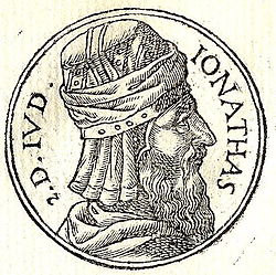 Портрет из сборника биографий Promptuarii Iconum Insigniorum