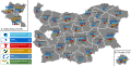 Miniatură pentru versiunea din 21 noiembrie 2021 05:39