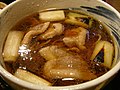 2007年4月24日 (火) 03:00時点における版のサムネイル