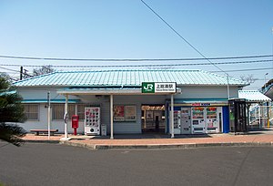 车站大楼（2012年3月20日）